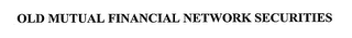 OLD MUTUAL FINANCIAL NETWORK SECURITIES logo