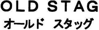 OLD STAG logo