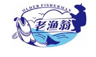 OLDER FISHERMAN logo