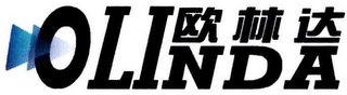 OLINDA logo