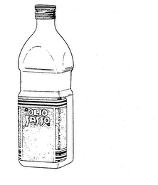 OLIO SASSO logo