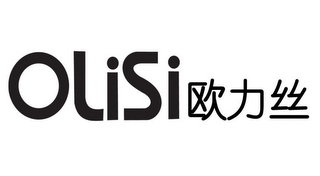 OLISI logo