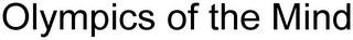 OLYMPICS OF THE MIND logo