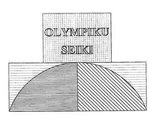 OLYMPIKU SEIKI logo