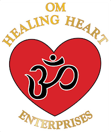 OM HEALING HEART ENTERPRISES logo
