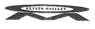 OM OXYGEN MASSAGE logo