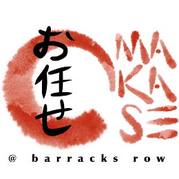 OMAKASE @ BARRACKS ROW logo