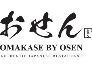 OMAKASE BY OSEN AUTHENTIC JAPANESE RESTAURANT logo