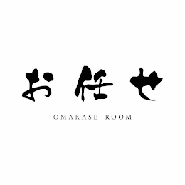 OMAKASE ROOM logo