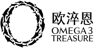 OMEGA 3 TREASURE logo