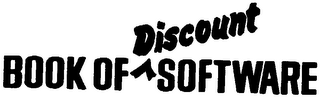 OMEGA COMPLETE BOOK OF DISCOUNT SOFTWARE logo
