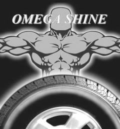 OMEGA SHINE logo