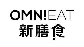 OMN!EAT logo