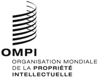 OMPI ORGANISATION MONDIALE DE LA PROPRIETE INTELLECTUELLE logo