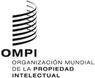 OMPI ORGANIZACION MUNDIAL DE LA PROPIEDAD INTELECTUAL logo