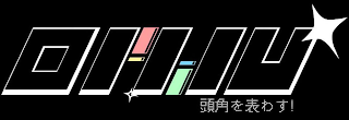 OMWU logo