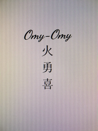 OMY-OMY logo