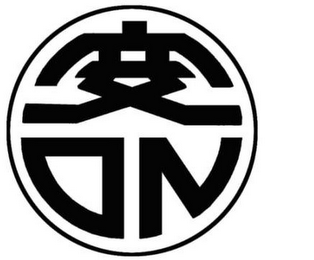ON logo
