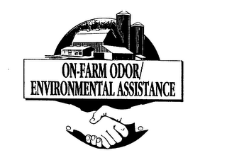 ON-FARM ODOR/ENVIRONMENTAL ASSISTANCE logo