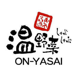 ON-YASAI logo