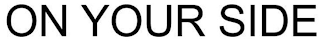 ON YOUR SIDE logo