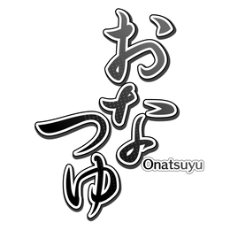 ONATSUYU logo