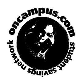ONCAMPUS.COM STUDENTS SAVINGS NETWORK logo