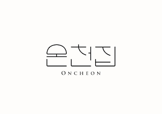 ONCHEON logo