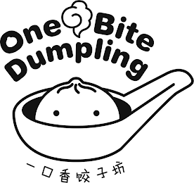 ONE BITE DUMPLING logo