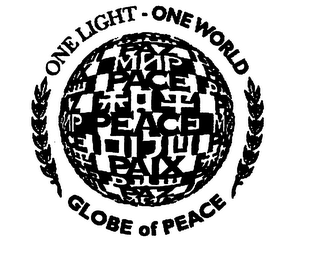 ONE LIGHT - ONE WORLD GLOBE OF PEACE logo