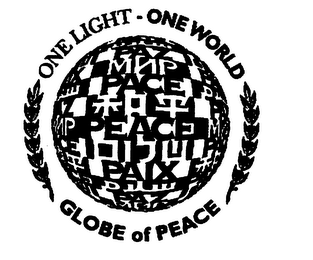 ONE LIGHT - ONE WORLD GLOBE OF PEACE logo