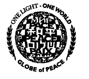 ONE LIGHT - ONE WORLD GLOBE OF PEACE logo