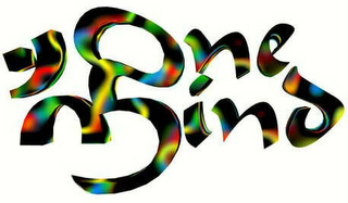 ONE MIND logo