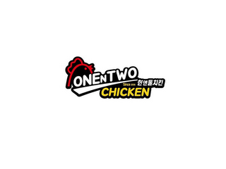 ONE N TWO CHICKEN SINCE 2006 logo