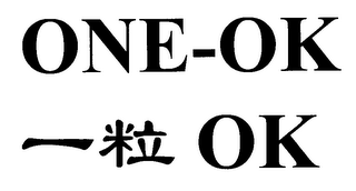 ONE-OK OK logo