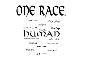 ONE RACE HUMAN logo