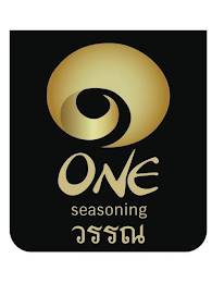ONE SEASONING logo