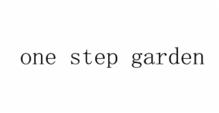 ONE STEP GARDEN logo
