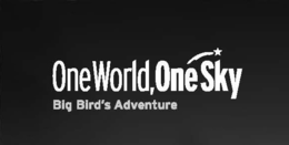 ONE WORLD, ONE SKY BIG BIRD'S ADVENTURE logo