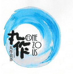 ONE ZO US logo