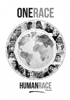 ONERACE HUMANRACE 1RHR.COM logo