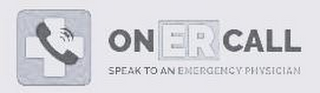 ONERCALL SPEAK TO AN EMERGENCY PHYSICIAN logo