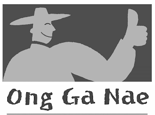 ONG GA NAE logo