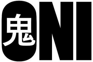 ONI