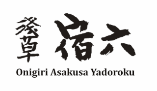 ONIGIRI ASAKUSA YADOROKU logo