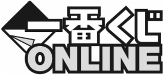 ONLINE logo