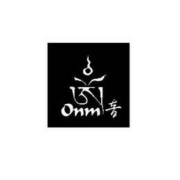 ONM logo