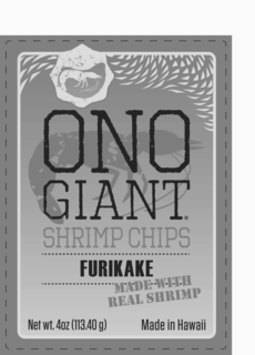 ONO GIANT logo