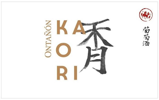 ONTAÑÓN KAORI logo