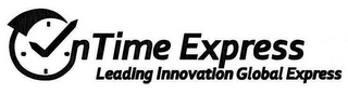 ONTIME EXPRESS LEADING INNOVATION GLOBAL EXPRESS logo